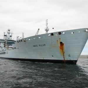 RFA WAVE RULER