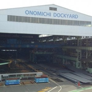 Onomichi Dockyard
